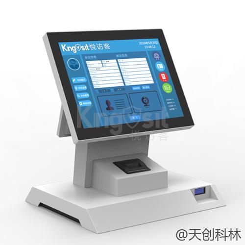 校园访客机
