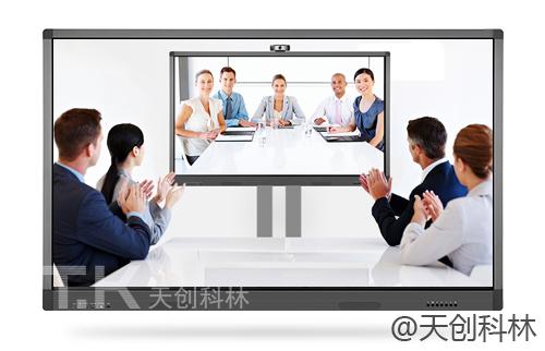 北京会议平板