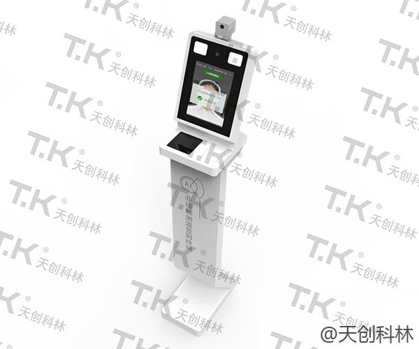 人脸识别高精度测温仪