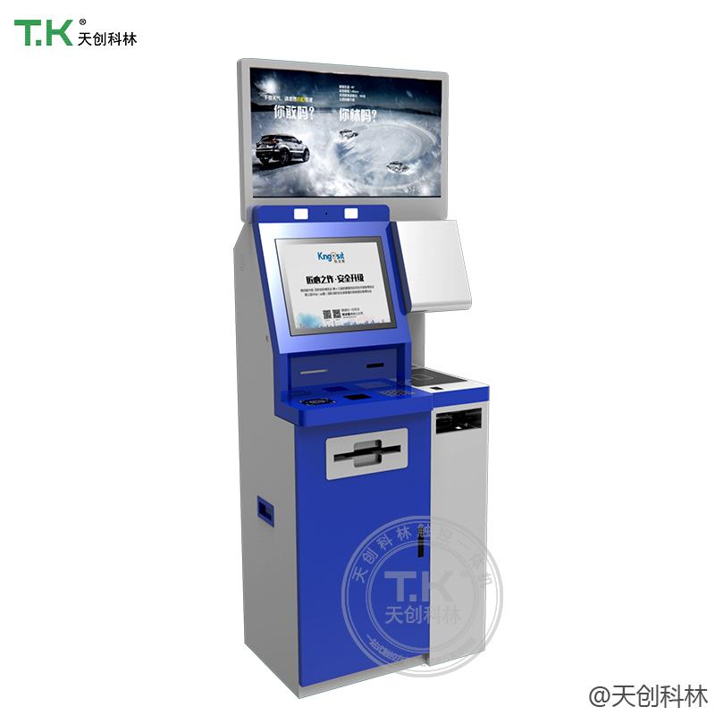 物业自助终端也可以这样用？